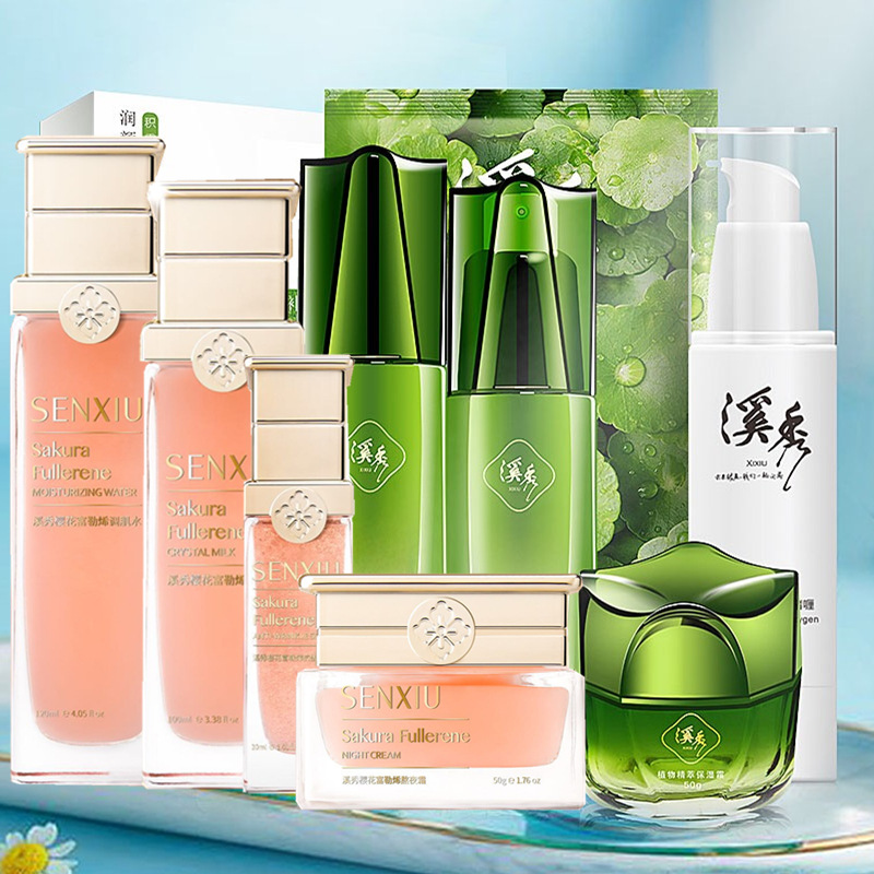 溪秀套装拍拍水拍拍乳保湿霜小绿膜女冰膜洁面啫喱素颜霜