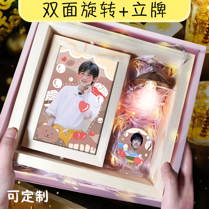 tnt时代少年团宋亚轩刘耀文马嘉祺丁程鑫周边双面木相框立牌礼物