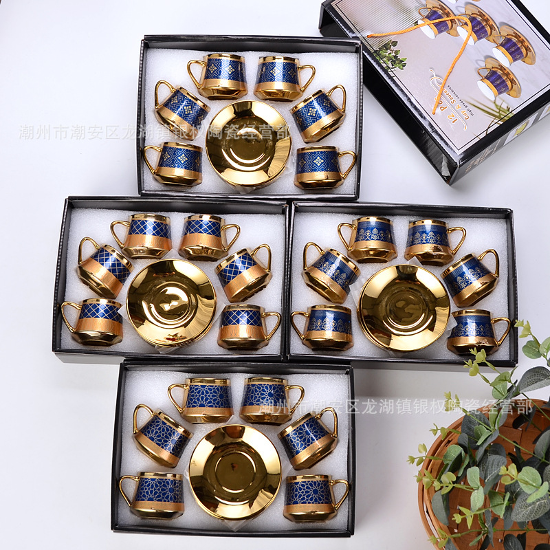 Creative Electroplating Ceramic 6 Cups 6 Dish Set Ceramic Cup Dish Activity Practical Gift Foreign Trade Coffee Cup Wholesale