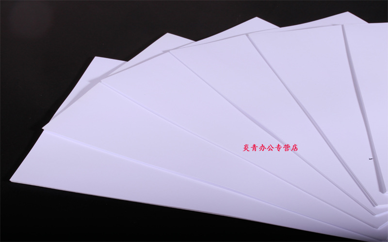 200g双面铜版纸a4高光喷墨a3喷墨打印彩喷白卡名片海报300g打印纸