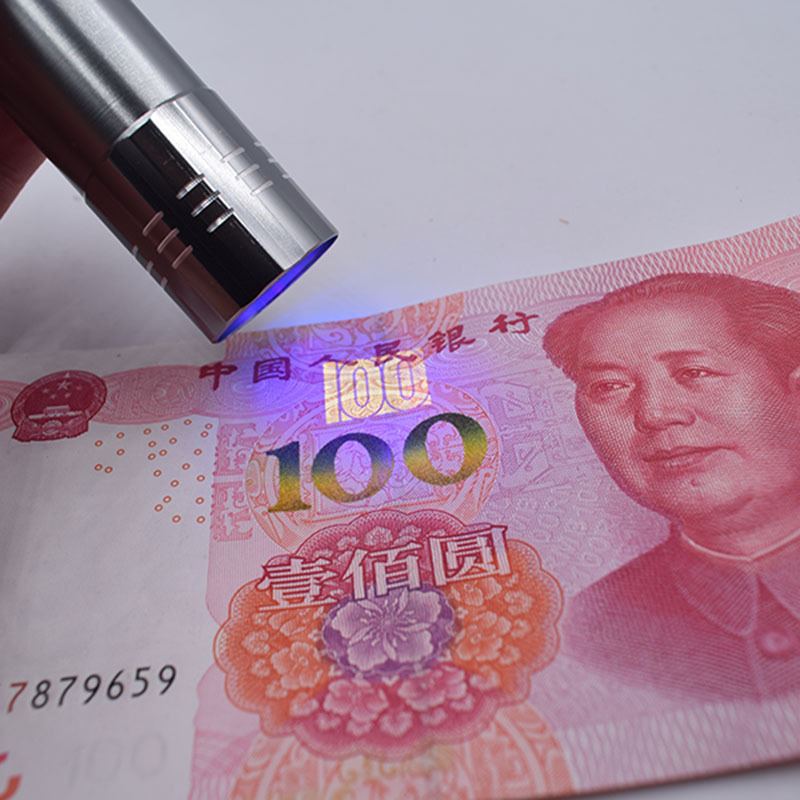 验钞机新版验钞手电筒紫外线验钞灯小型智能笔迷你验钞器家用