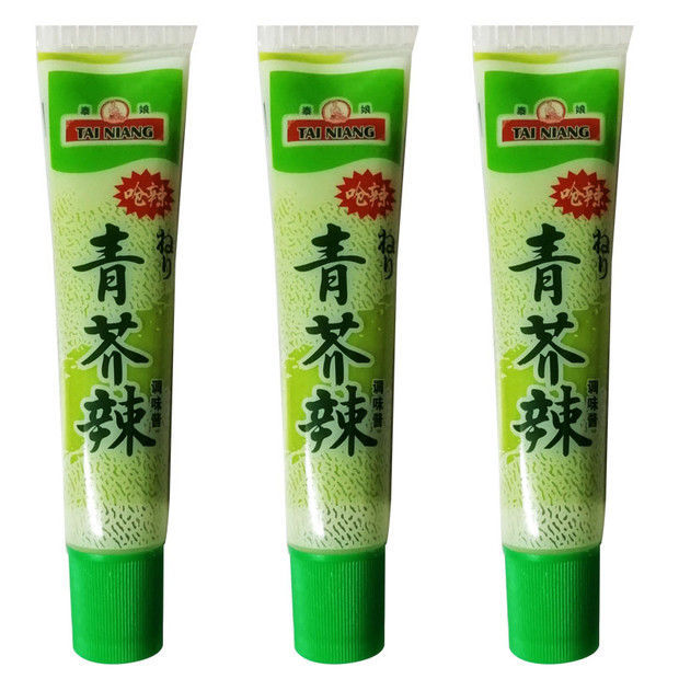 芥末酱芥末膏青芥辣日本料理芥辣寿司海鲜刺身三文鱼辣根酱油