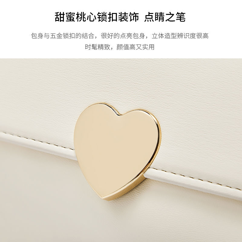 Soft Leather Peach Heart Buckle Pleated Small round Bag Spring New Fashion Shoulder Messenger Bag