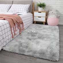 客厅地毯卧室家用加厚北欧床前地垫扎染毛绒床边毯茶几垫满铺可爱