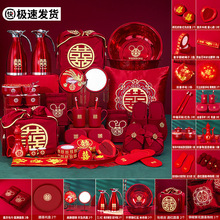 tumi/途明结婚行李箱陪嫁箱红色箱子拉杆箱女皮箱婚礼