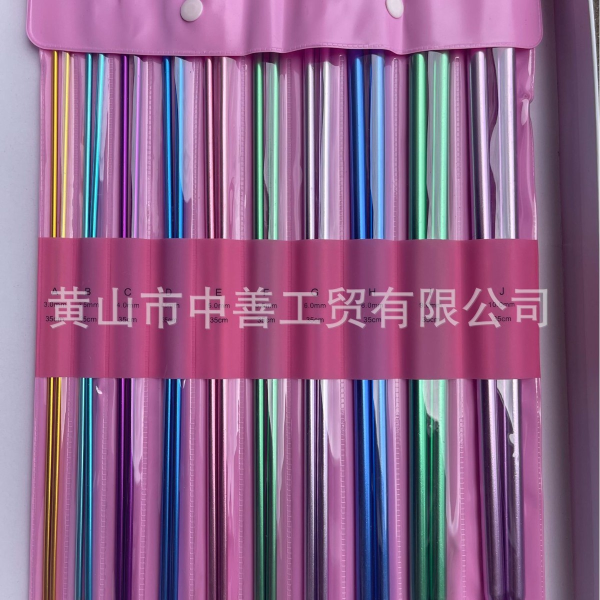 跨境铝单尖毛衣针棒针编织工具11付一套 铝棒针毛线针 铝毛衣针