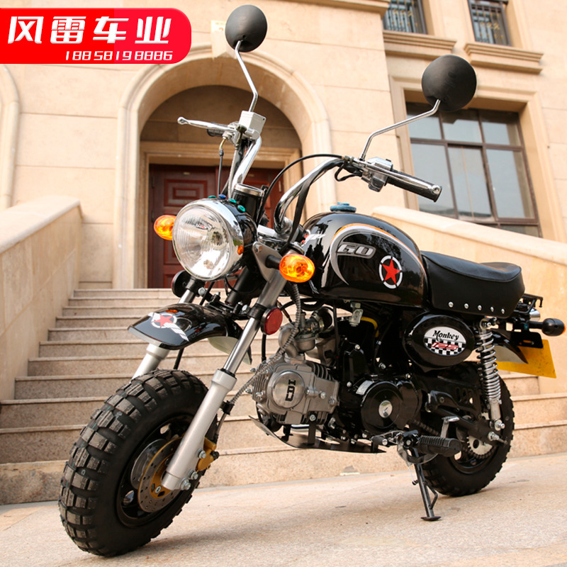 迷你monkey小猴子摩托车110cc摩托车跑车成人越野复古摩托车街车