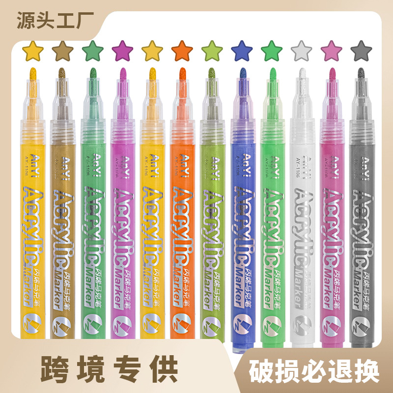 Cross-Border Quick-Drying 24 Colors Acrylic Marker Pen Suit Factory Direct Sales Dly Ceramic Painting Mark Watercolor Hook Line Pen