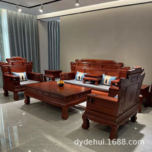 大果紫檀红木沙发雕荷花仿古中式宽扶手缅甸花梨客厅组合实木家具
