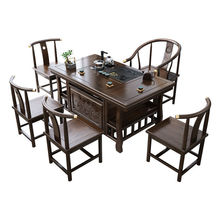 茶桌实木全套椅组合小型办公室家用阳台几茶具套装一体功夫喝茶台