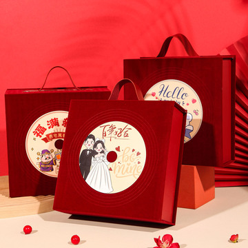 周岁宴生日乔迁之喜伴手礼礼盒满月结婚喜糖盒婚庆回礼伴手礼盒子