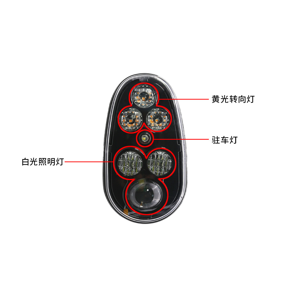 45w led工作照明组合式叉车前大灯总成 美国jw款林德海拉卤素替换