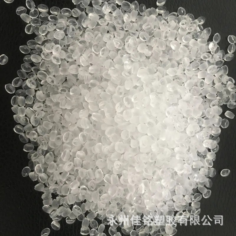 87乙烯醋酸乙烯共聚物eva/ld 333-阿里巴巴