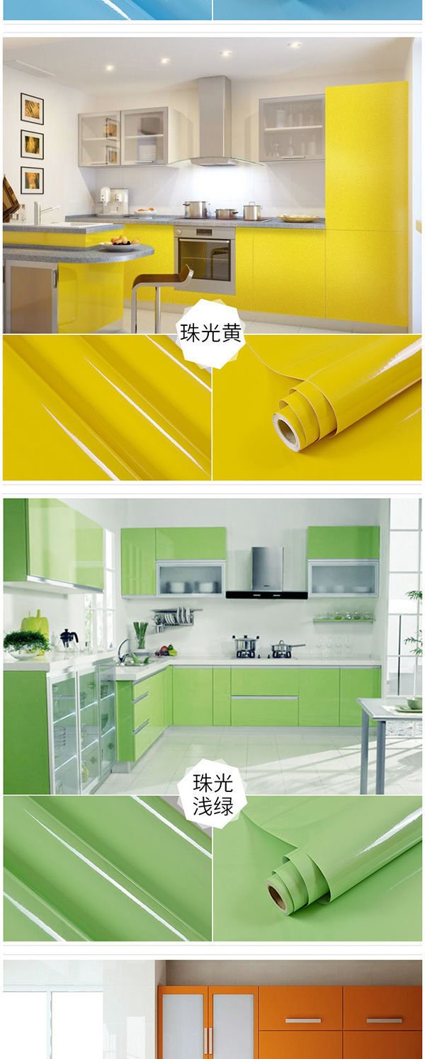 厨房贴纸防油耐高温防火灶台橱柜柜子桌面防水墙纸自粘旧家具翻新
