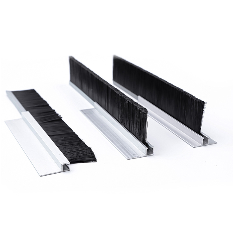 定制铝合金条刷工业防尘毛刷机床挡水条刷机柜防尘门底密封毛刷条