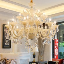奶白色水晶吊灯欧式轻奢浪漫法式餐厅酒店大厅吊灯别墅客厅卧室灯
