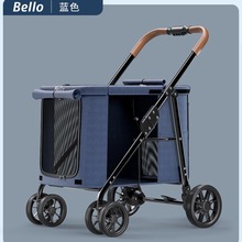 BELLO LD07多只宠物推车大犬狗狗手推车折叠大空间60斤外出行用