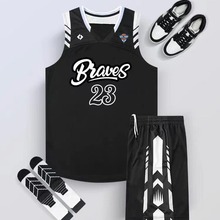 球服套装印制儿童篮球服批发男女篮球训练服出场球衣速干运动服