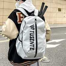 潮牌新款大容量双肩包学生书包运动包羽毛球拍包网球拍包简约时尚