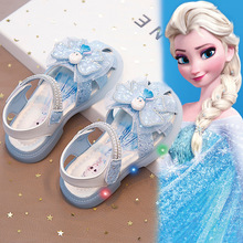 女童亮灯爱莎公主凉鞋夏季2024新款儿童卡通包头小女孩水晶沙滩鞋