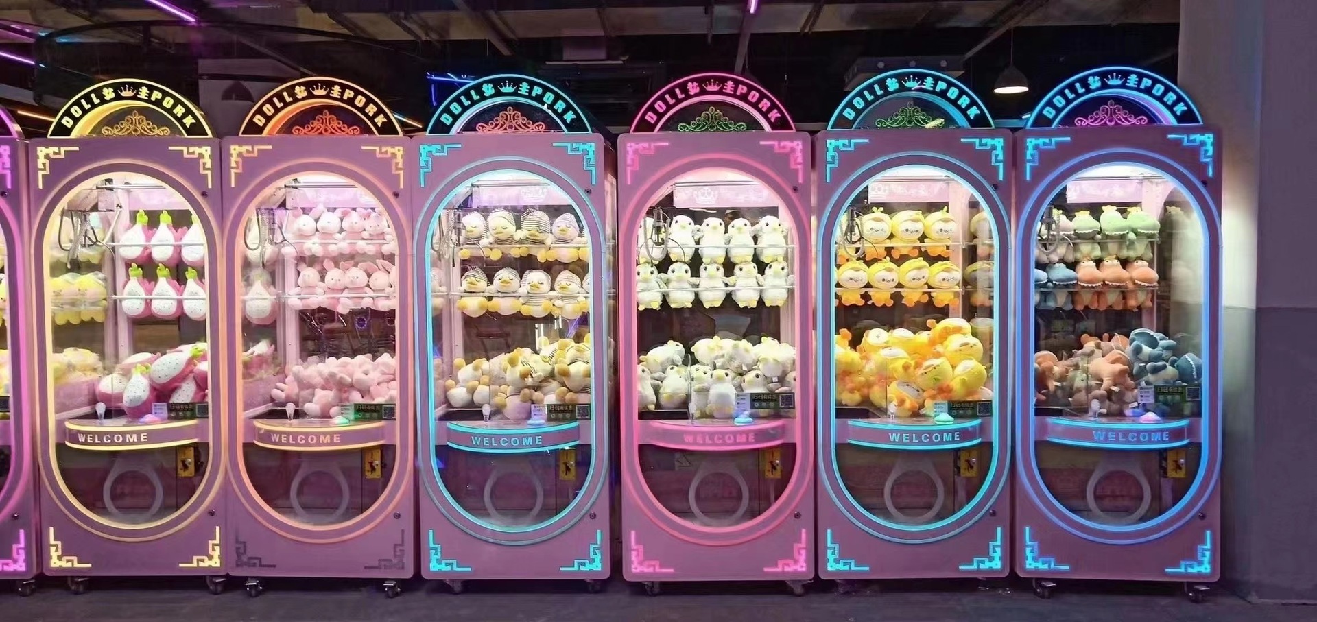 全透明娃娃机迷你四人位抓娃娃机商用娃娃机扫码支付小型夹娃娃机