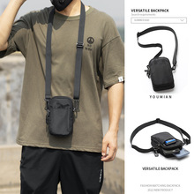 XL超轻便多功能手机包运动腰包竖款胸包男款斜挎包男挂脖单肩包潮