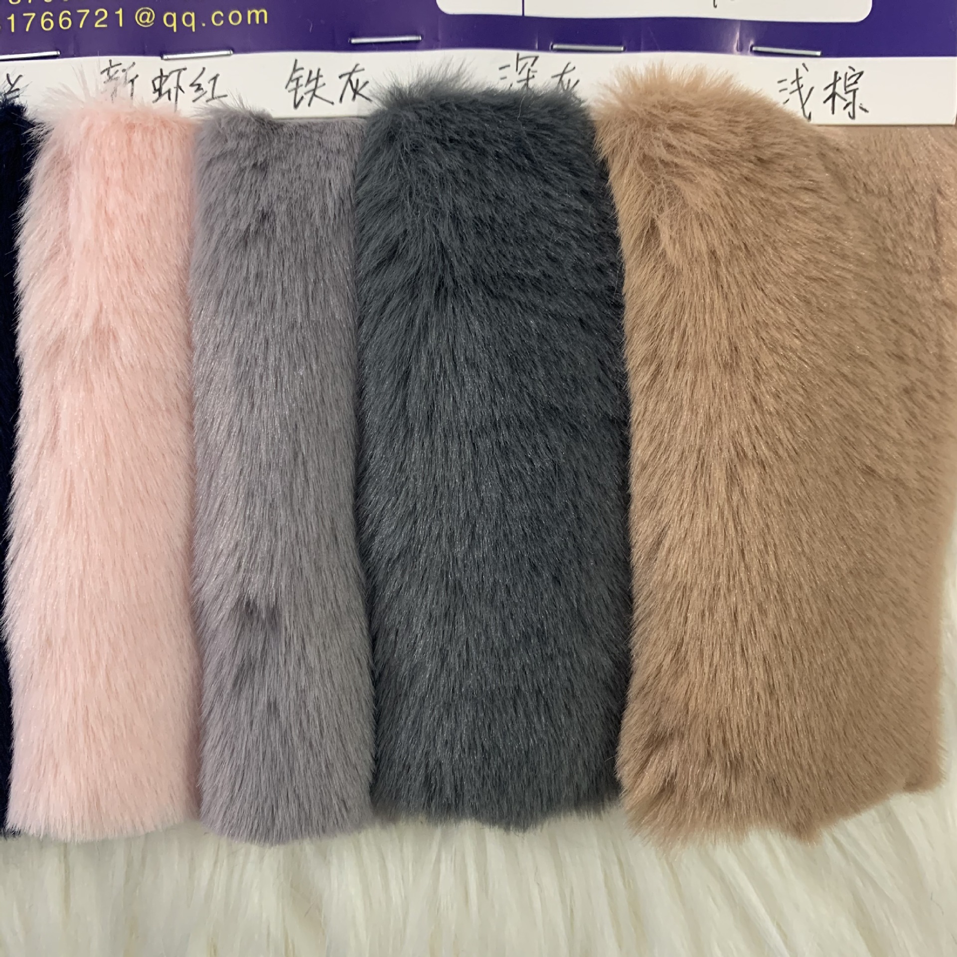 加厚1000g大兔毛 15毛大兔绒 超柔仿兔毛 服装鞋材毛绒面料