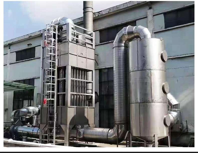 厂家供应静电除烟除雾器湿电除尘器 湿式静电除尘器 静电除尘器