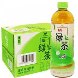 统一绿茶茉莉花味500ml*15瓶 1l*8瓶清凉解渴饮品江浙沪皖包邮