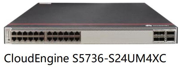 华为s5736-s24um4xc 24口万兆电 4万兆光 多速率poe供电交换机