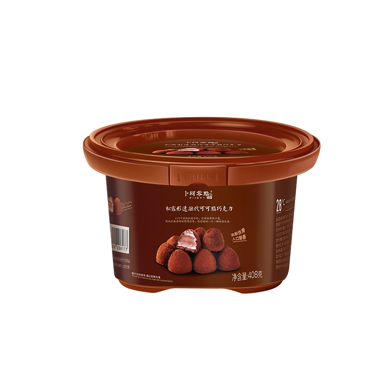 卜珂速溶松露形黑巧克力糖果零食大碗装(代可可脂)-阿里巴巴