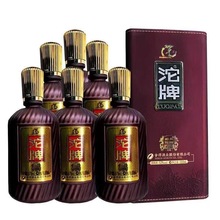 经典沱牌精品 浓香型白酒52度 500毫升6瓶 装白酒 整箱批发