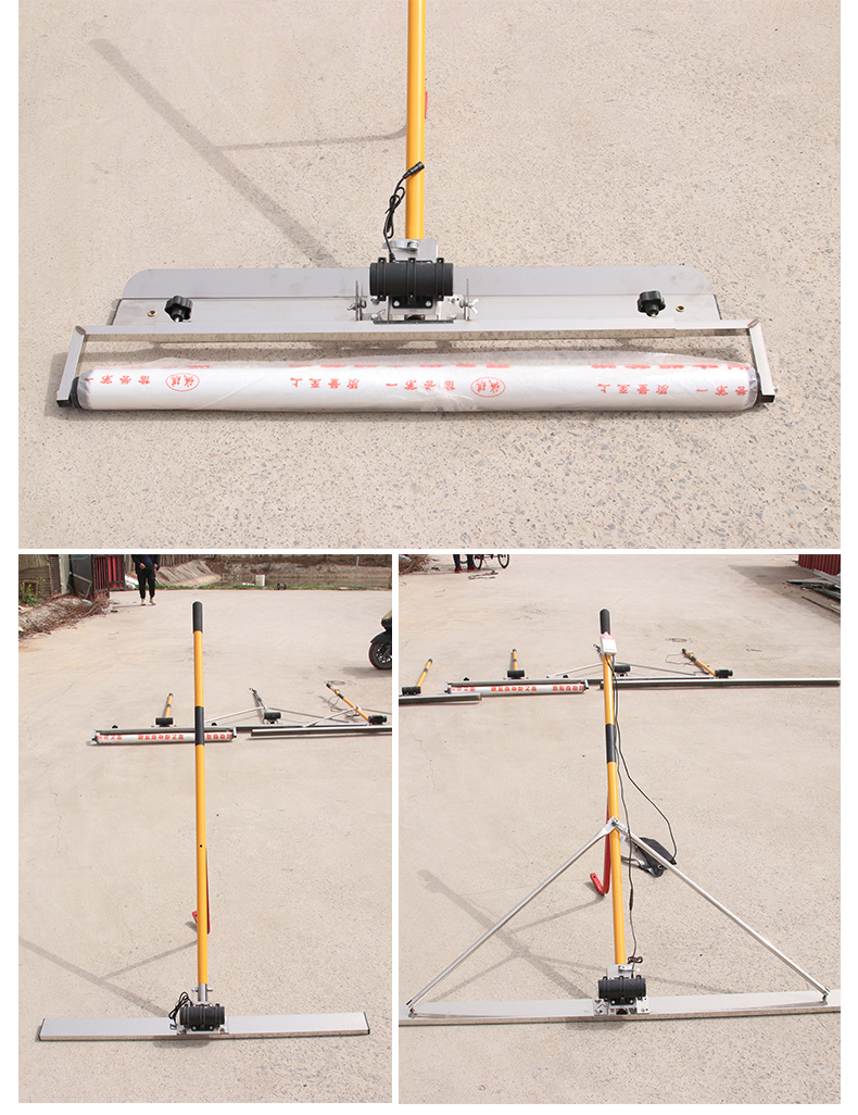 混凝电动刮平尺水泥地坪整平机震动器混凝土抹子锂电振平尺找平板