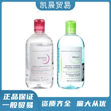 法国贝德卸妆水玛500ml 粉水蓝水深层清洁毛孔脸部眼部唇部三合一