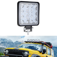 MTX汽车LED工作灯迷你款方形16灯48W驾驶辅助灯改装前照灯射灯头