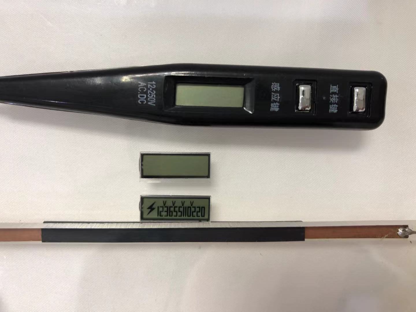 Spot Multi-Function Induction Electroprobe Display