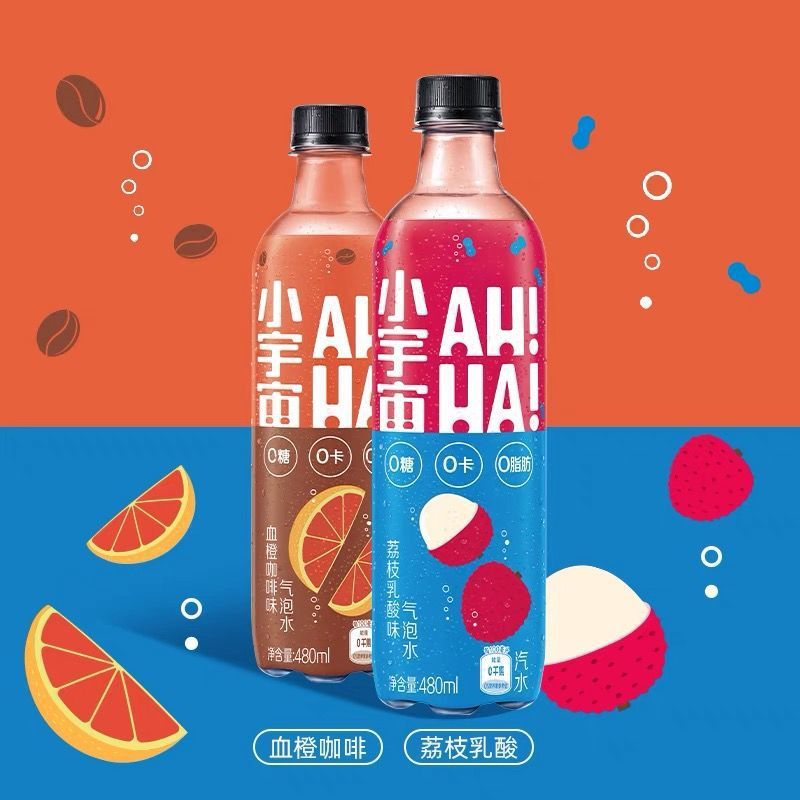 可口可乐ahha小宇宙气泡水血橙咖啡 荔枝乳酸味480ml*5瓶0糖0卡