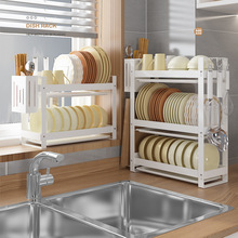不锈钢碗碟架厨房置物架置碗架沥水多层多功能免安装双层沥水架子