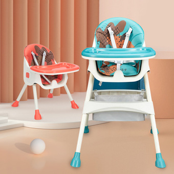 儿童吃饭座椅多功能宝宝餐椅便携式折叠婴儿餐桌椅高矮可调坐椅子