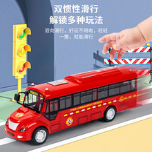 泽桠趣味儿童音乐巴士模型男女孩可发光惯性双向滑行公共汽车玩具