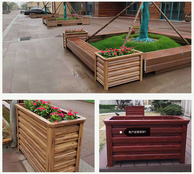 领格木纹铝合金属花箱户外道路街道围栏木花盆园艺落地式花钵花槽