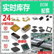 IC芯片，配套 79RC32K438-200BB 79RC32T336-150BCG