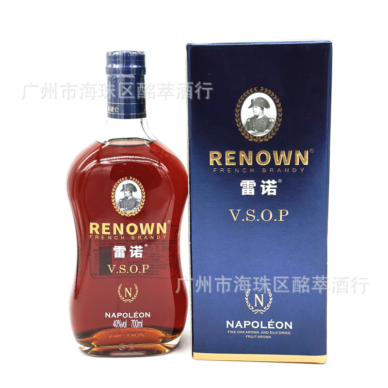 洋酒 雷诺白兰地 雷诺renown拿破仑vsop 700ml白兰地礼盒装洋酒烈