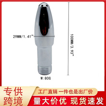 成人情趣灌肠肛门冲洗环保洗妇器 冲洗头男女保健用品厂家直销