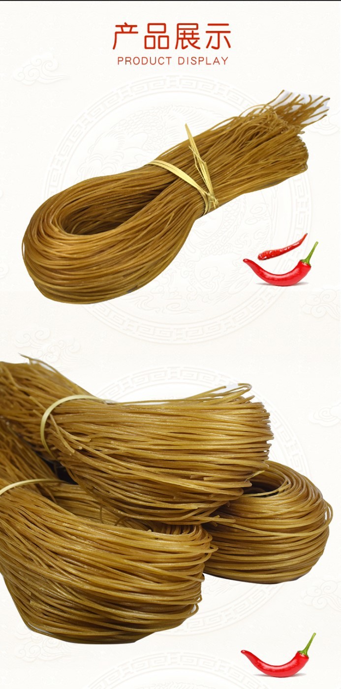 重庆酸辣粉专用粉条山东农家红薯粉条粗粉条2-5斤装火锅粉条圆粉