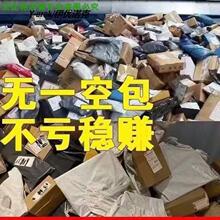 海外盲盒快递箱网红盲盒必中惊喜礼品随机解压生日礼物全新爆跨境