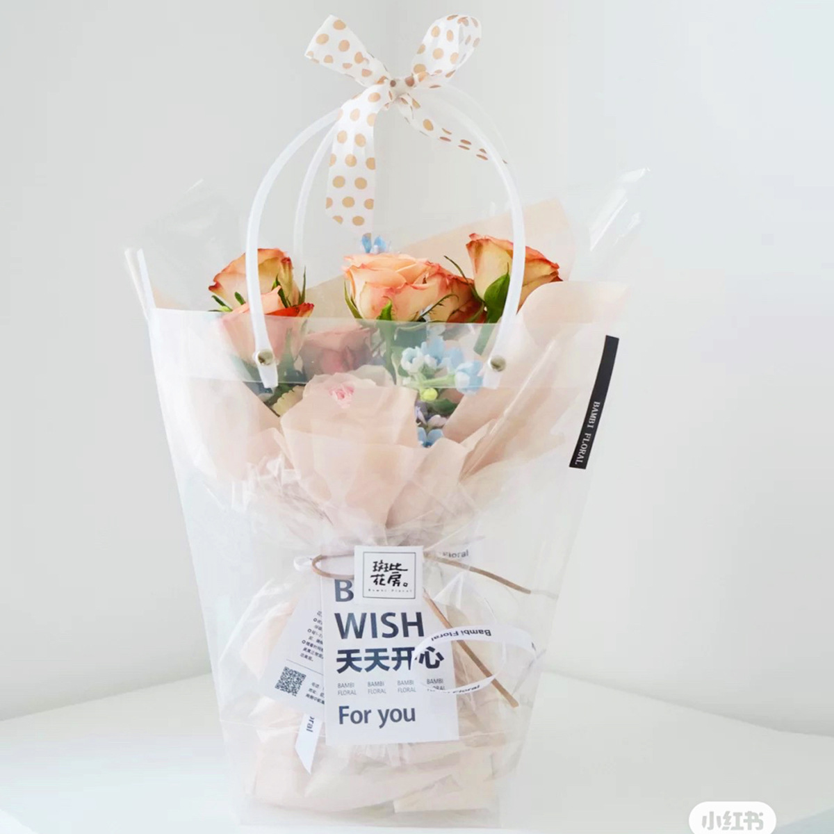 梯形透明盆栽花束包装防水特大礼品多肉植物玫瑰花手提袋花袋