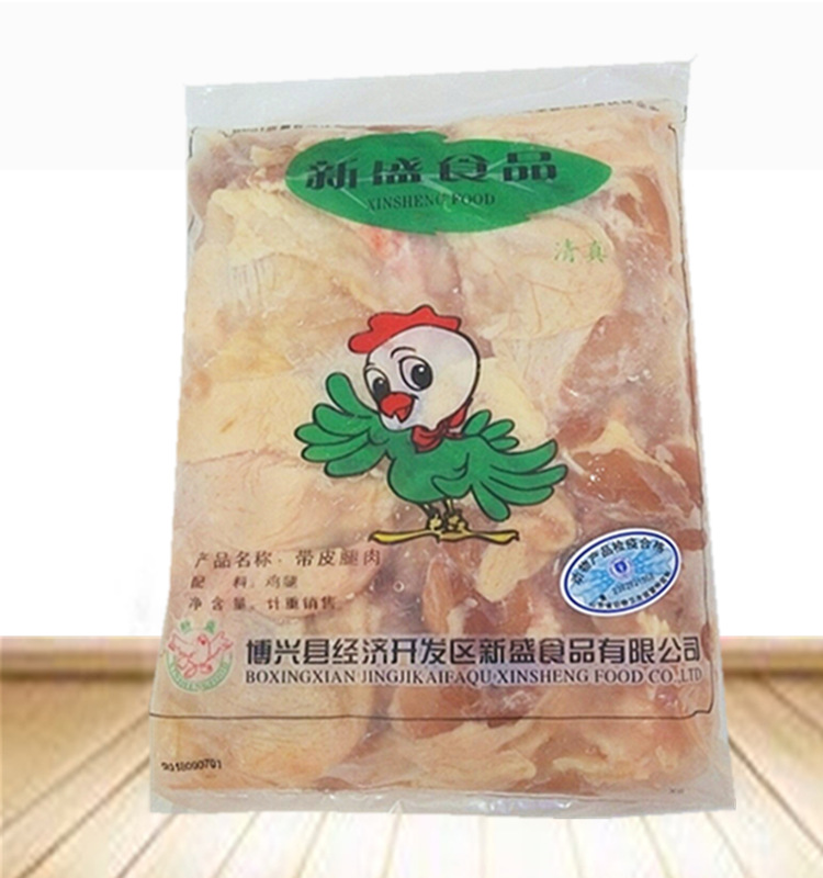 包邮去骨去骨带皮鸡腿肉冷冻毛毛正肉乇乇正肉无骨鸡上腿肉商用家