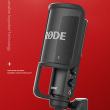 RODE罗德NT-USB麦克风话筒笔记本台式电脑主播直播视频电容录音麦