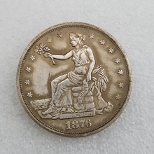 仿古工艺品美国1876黄铜材质黄铜镀银做旧银元银圆外贸收藏